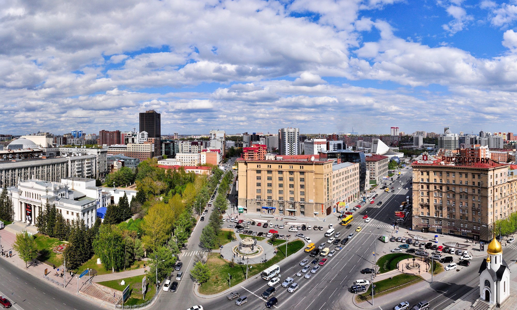Новосибирск пд. Улица Ленина Новосибирск. Красный проспект Новосибирск летом. Панорама Новосибирск. Панорама улиц Новосибирск.