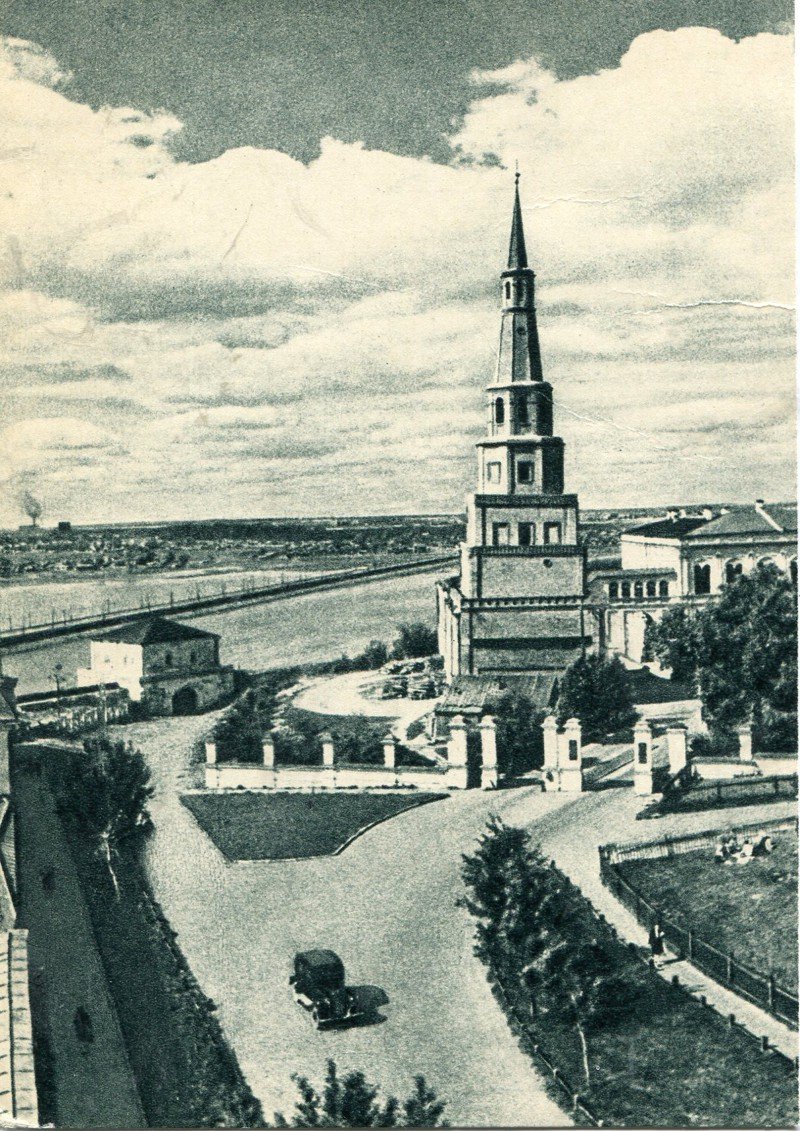Казань башня Казанского Кремля СССР
