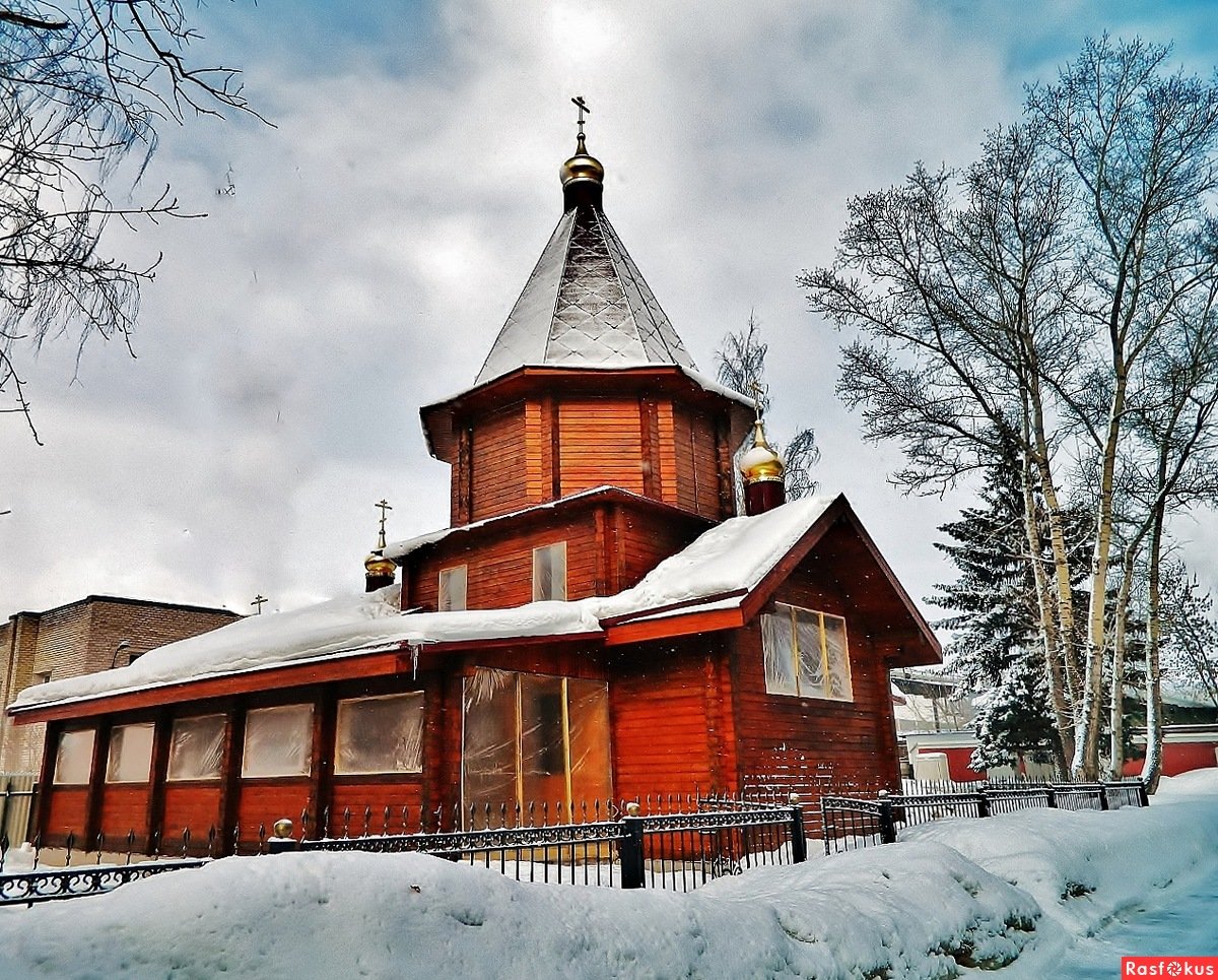 Храм в Нахабино