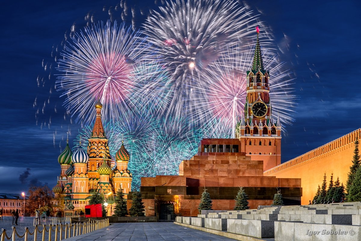 Москва Кремль салют