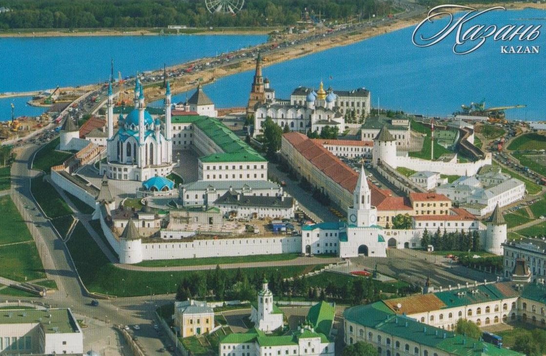 Казанский Кремль Казань история