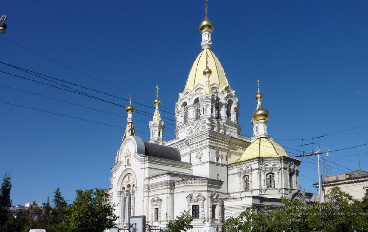 Покровский собор Севастополь
