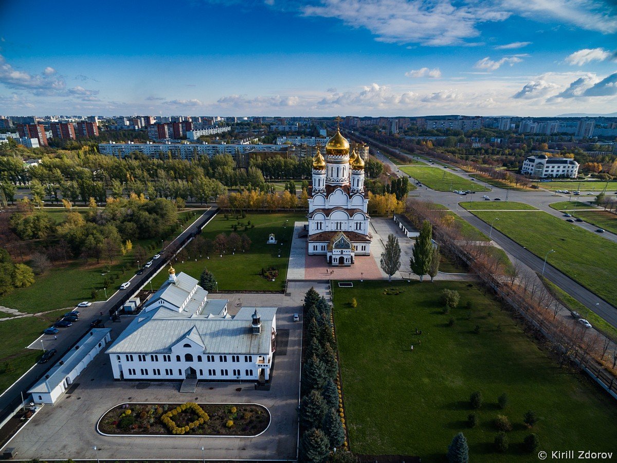 Адреса город тольятти. Парк Татищева Тольятти. Тольятти Татищев с высоты. Тольятти исторический центр города. Тольятти Автозаводский район с высоты Русь.