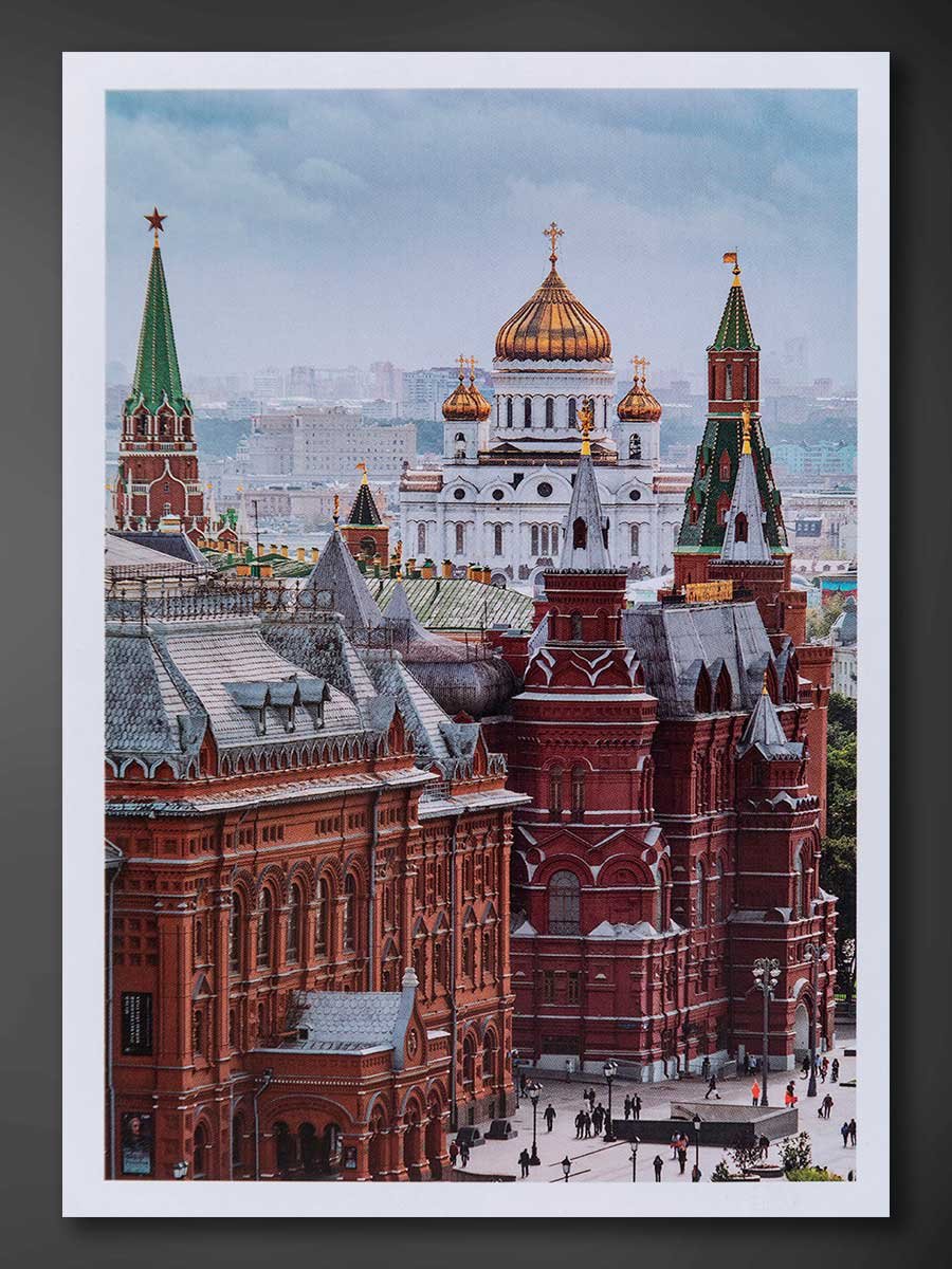 Храм Христа Спасителя и Кремль