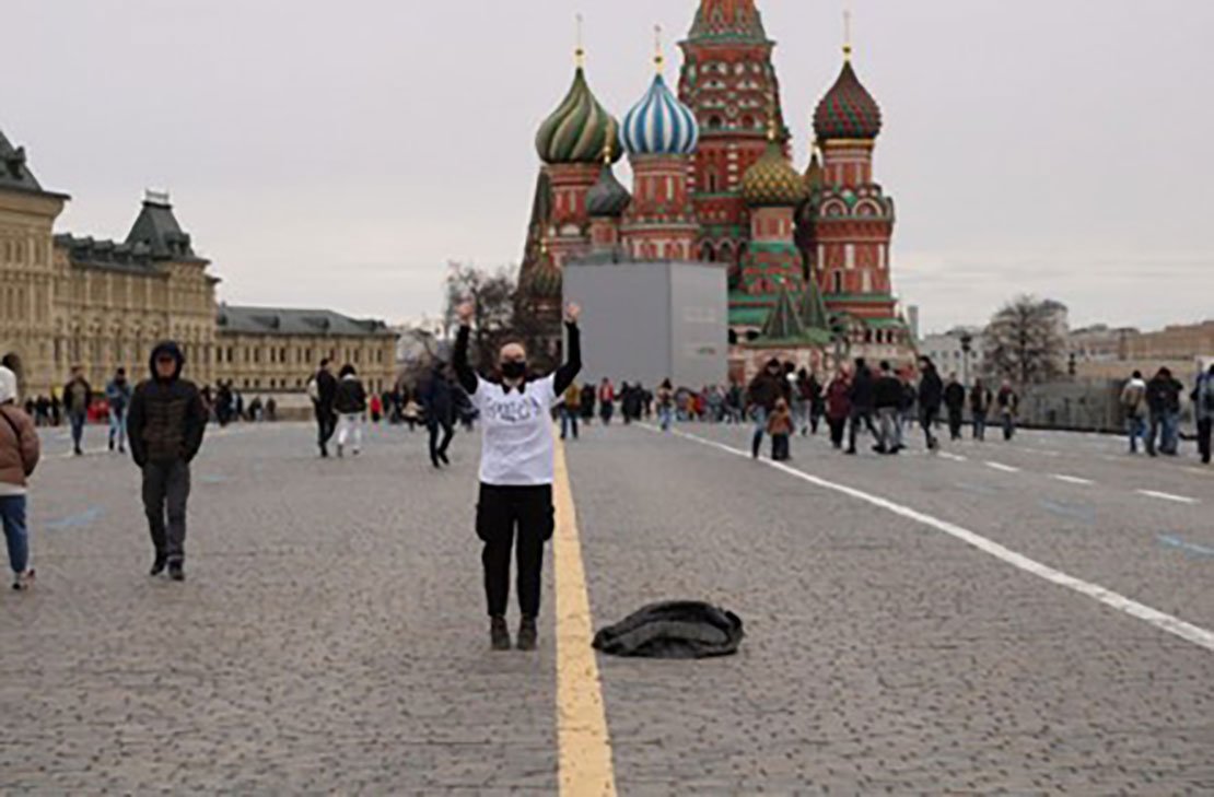 Красная площадь Москва сейчас