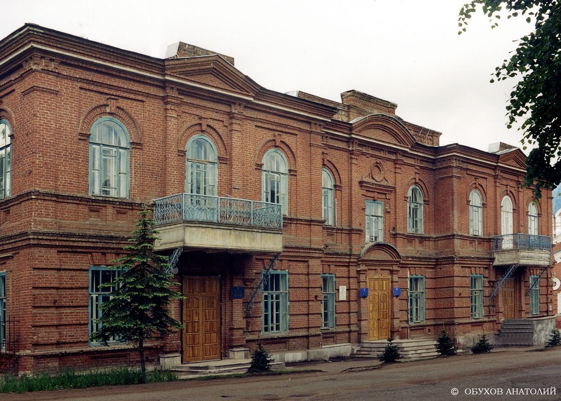 Бирск здание городской управы