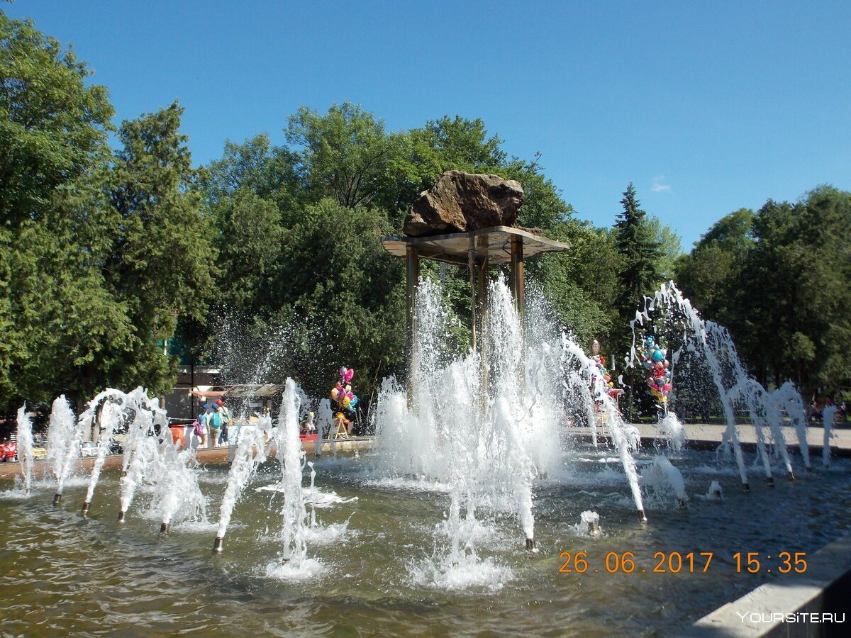 Первомайский парк Черкесск