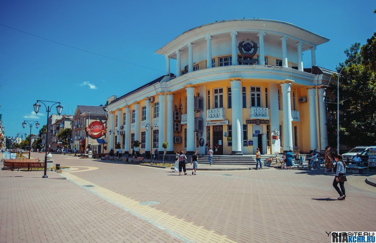 Карачаево-Черкесская Республика столица Черкесск