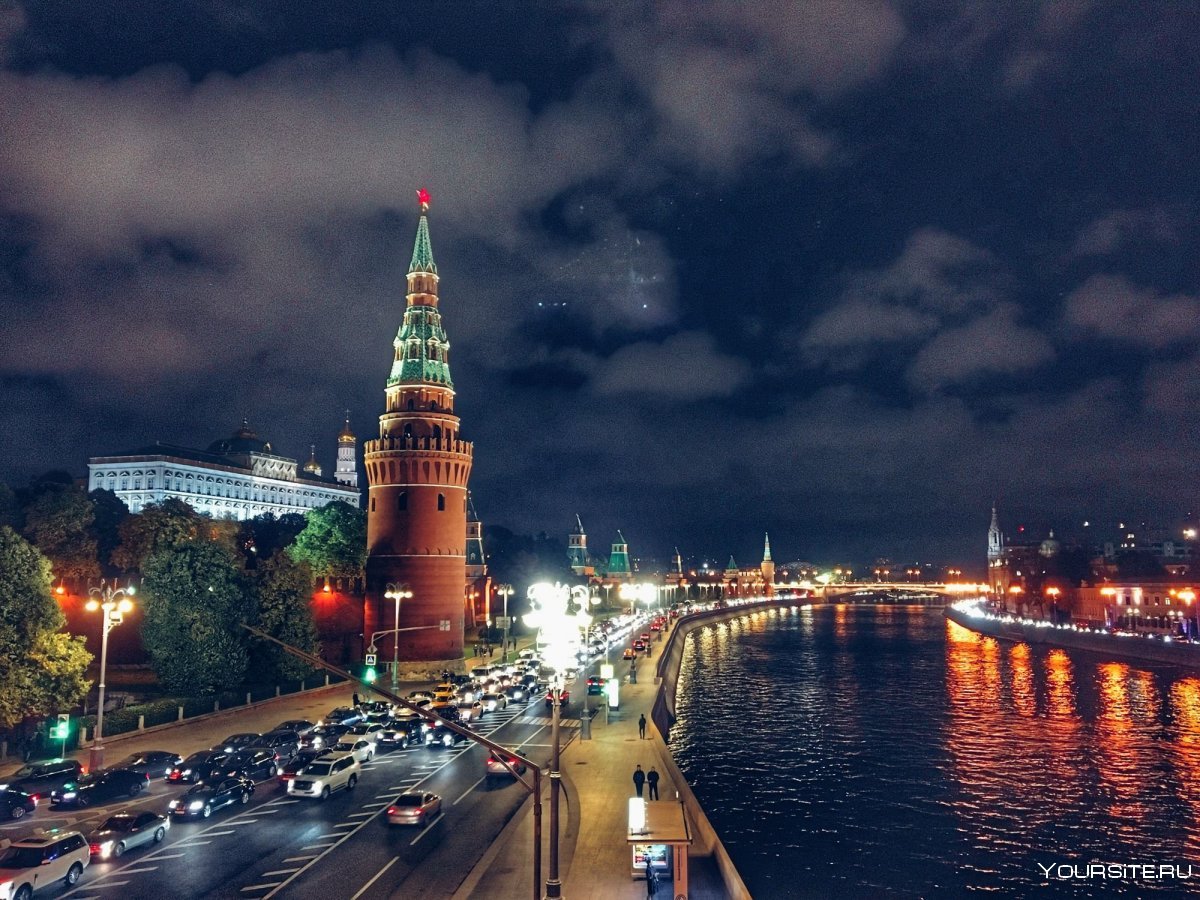 Кремль Москва