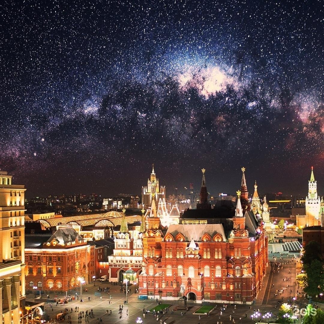 Ночная площадь