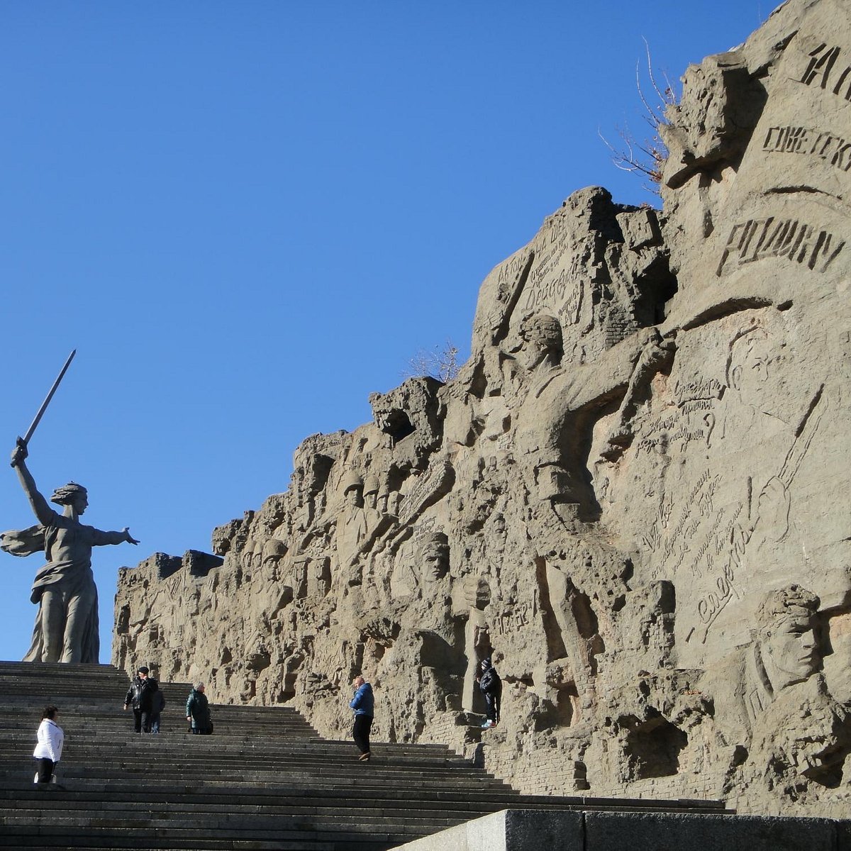 Волгоград стены руины Мамаев