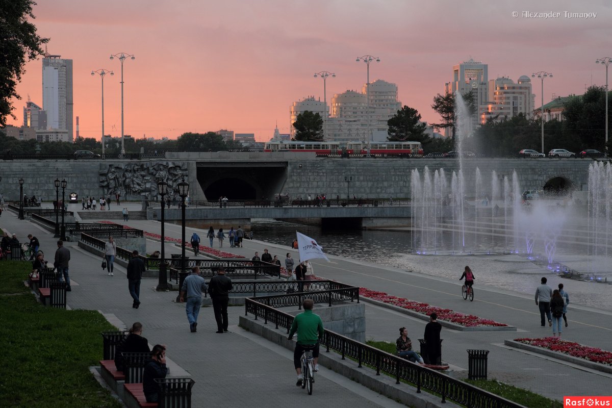 Екатеринбург Плотинка осень