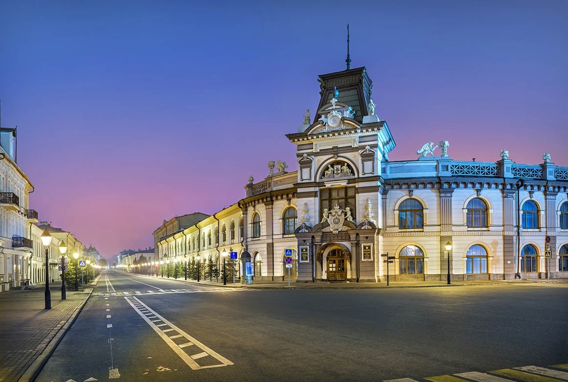 Kazan the National Museum of the Republic of Tatarstan
