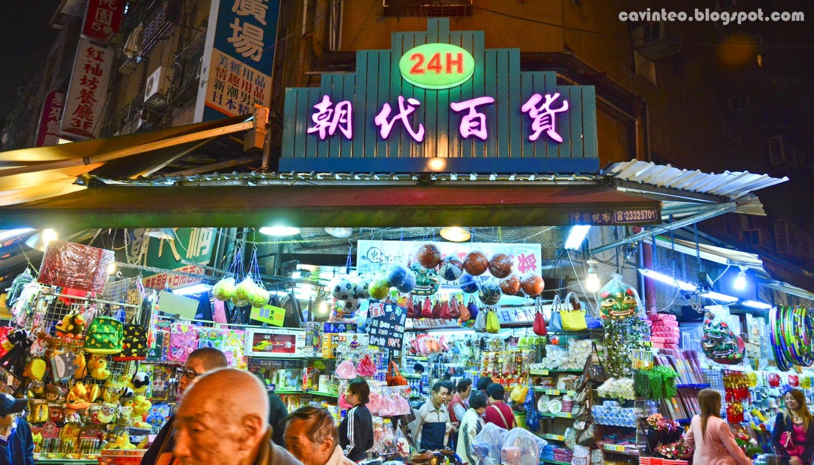 Ночной рынок гуанчжоу. Рынок шарик в Гуанчжоу. Ночные рынки Гуанчжоу. Рынок в Китае Гуанчжоу. Рынок Байюнь в Гуанчжоу.