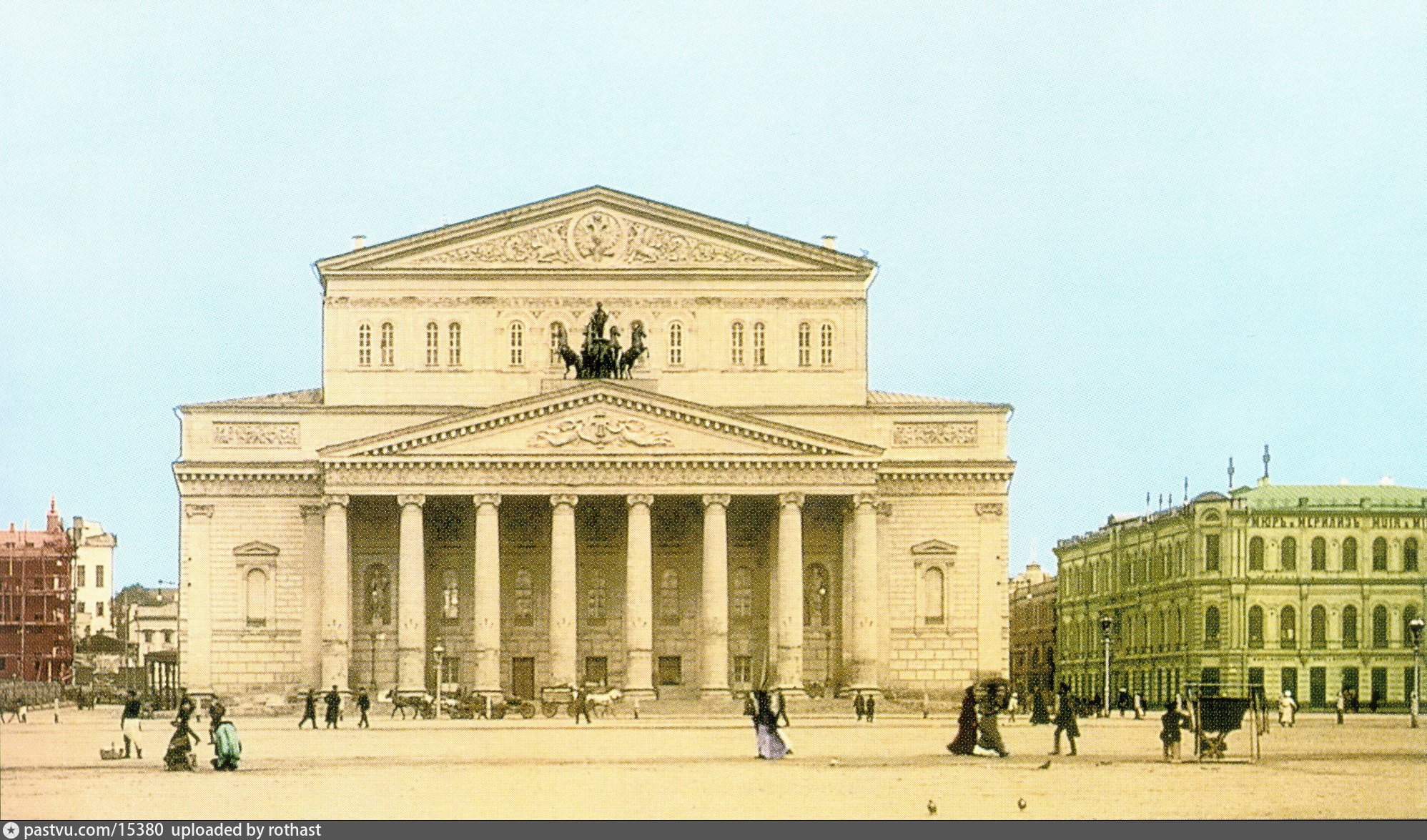 Московский городской театр