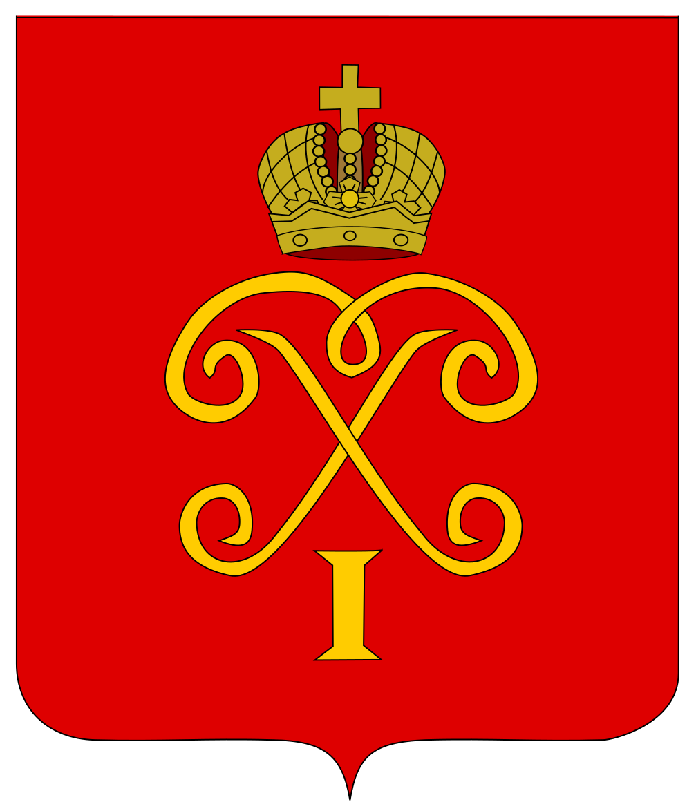 Петергоф герб города