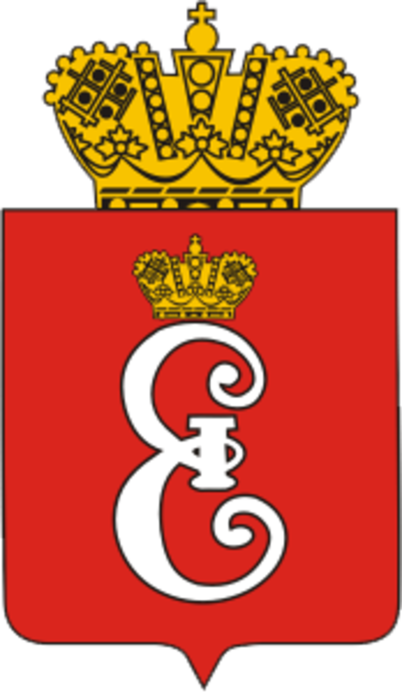 Герб царского села