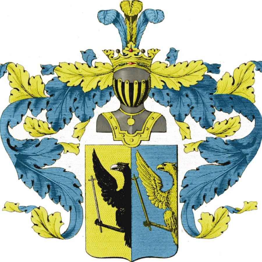 Нестеров герб