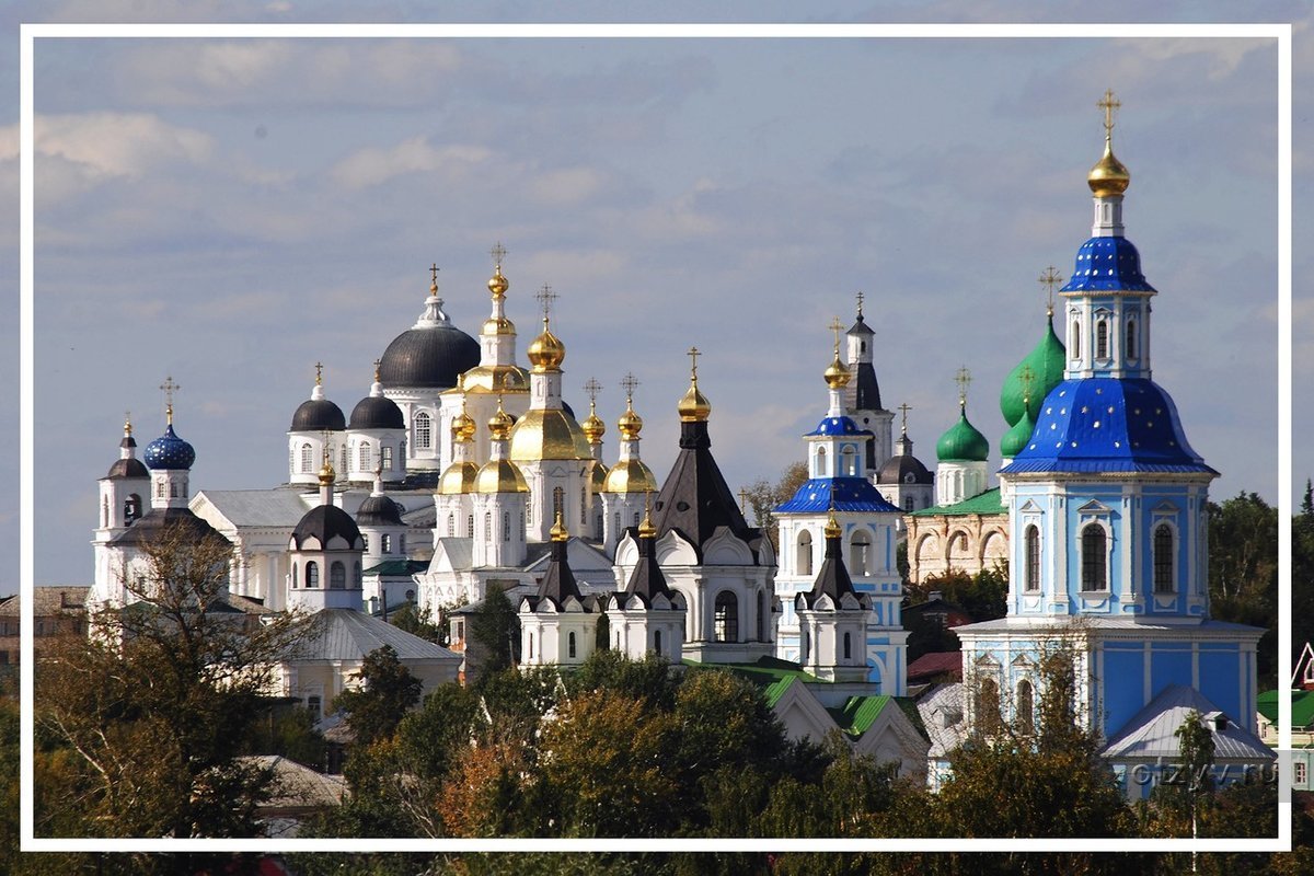 Арзамас Нижегородская область