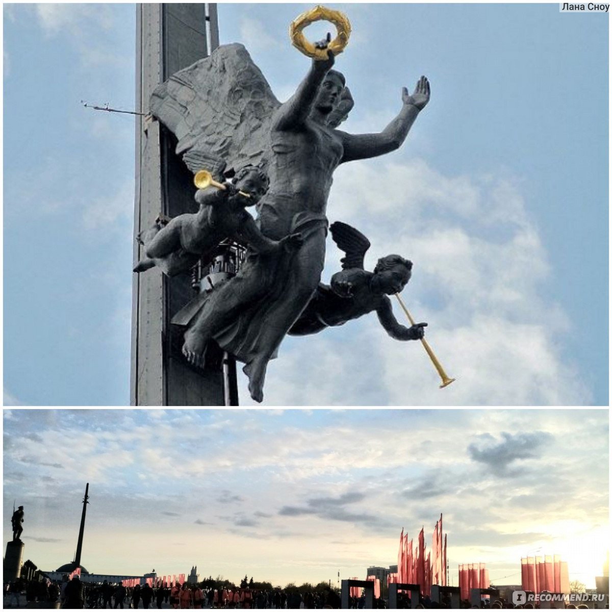 Памятник победы на горе. Монумент Победы на Поклонной горе.