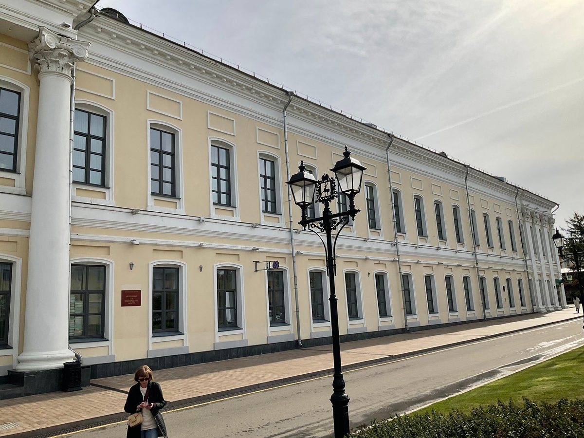 Орловская Губернская гимназия