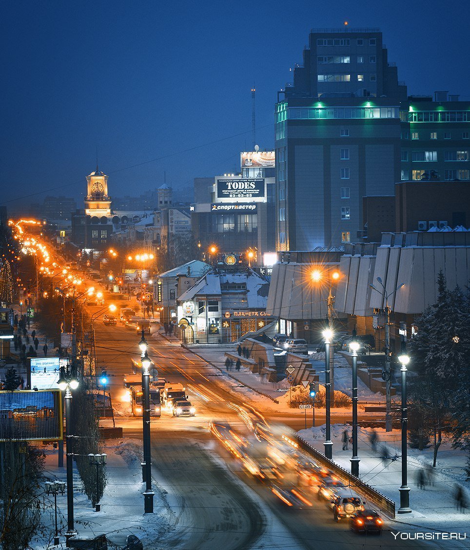Город Омск