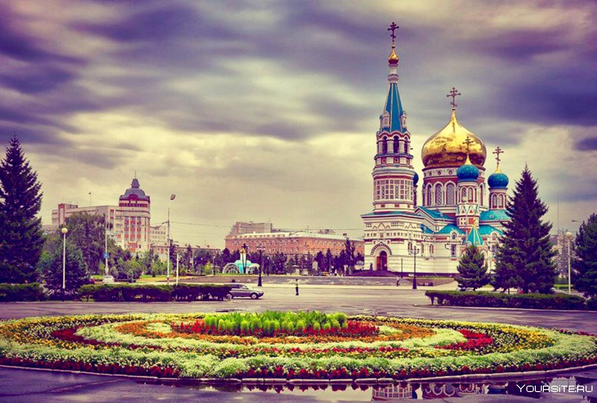 Красивые места в Омске летом