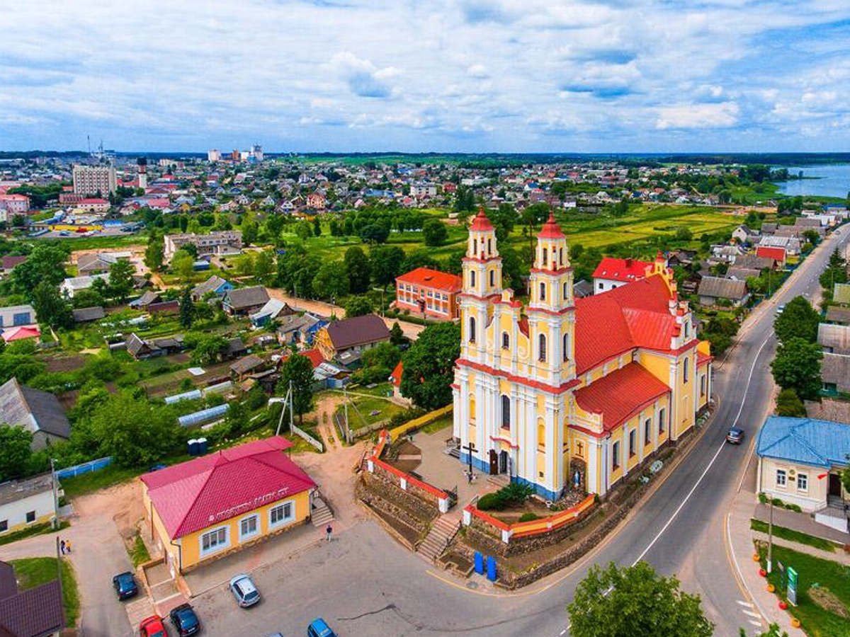 Город глубокое Беларусь