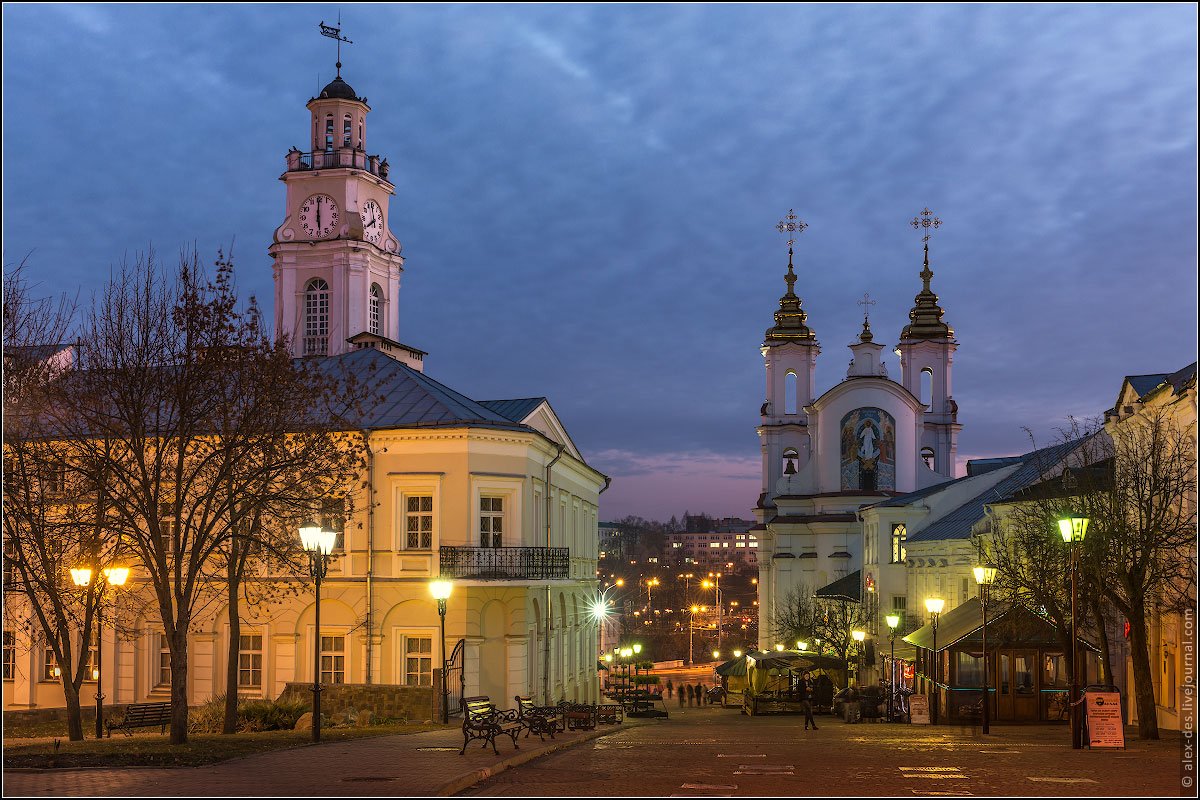 Витебск центр города