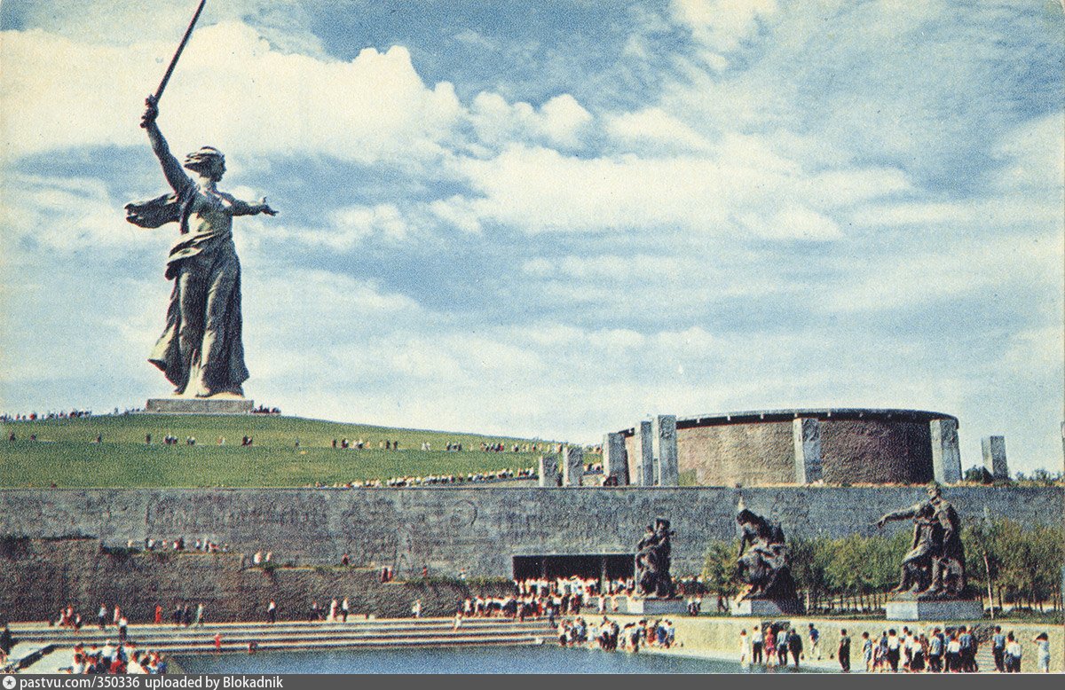Памятник ансамбль героям сталинградской битвы название войны