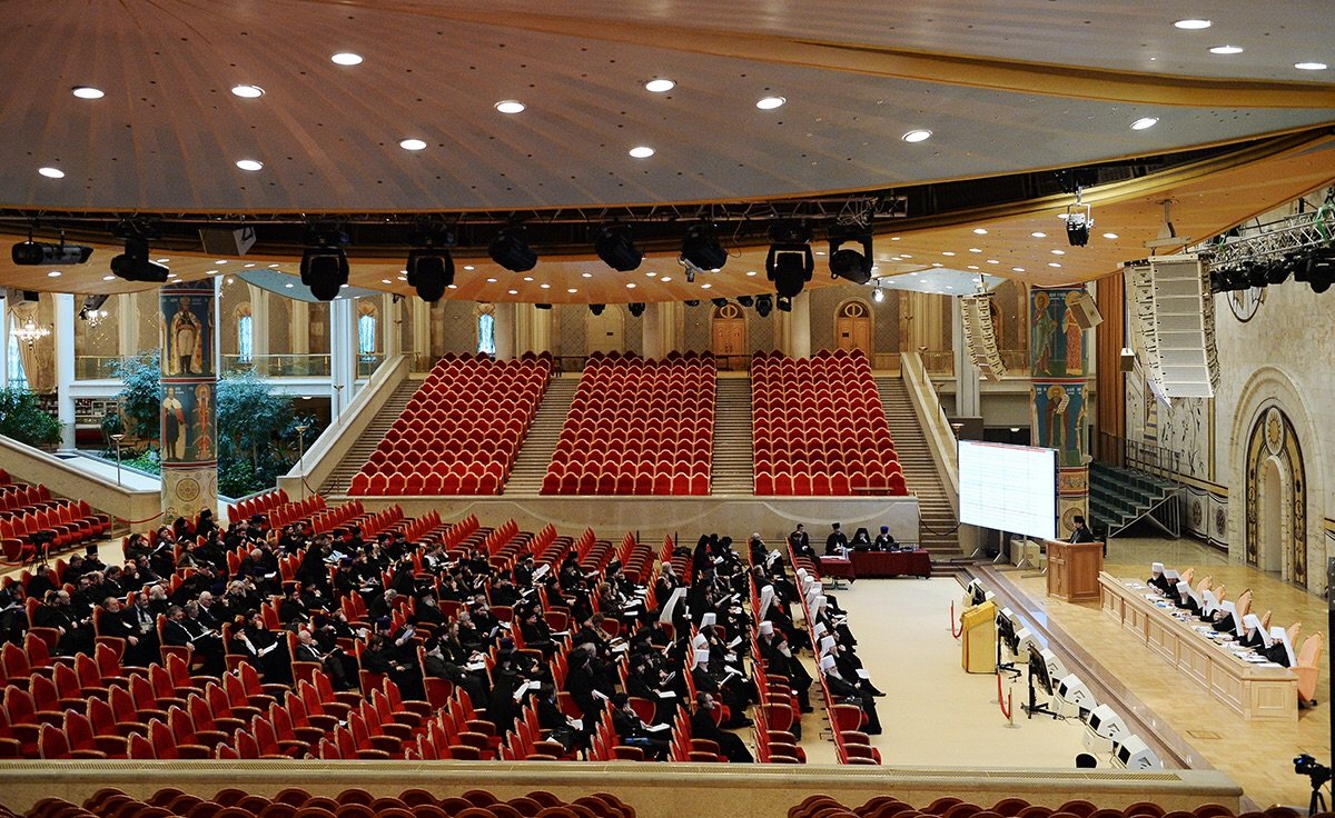 Концертный зал соборов