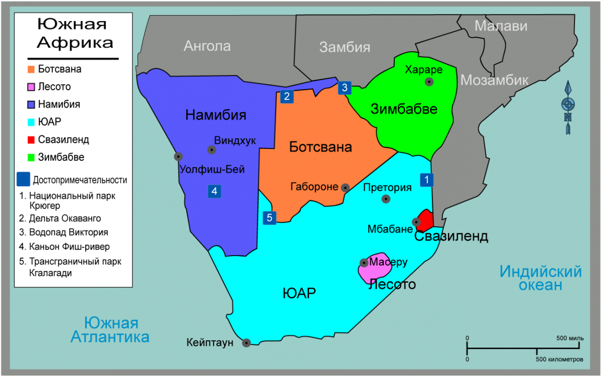 Страны находящиеся внутри территории юар. Государства Южной Африки на карте. Карта Южной Африки со странами. Соседи ЮАР. Страны Южной Африки.