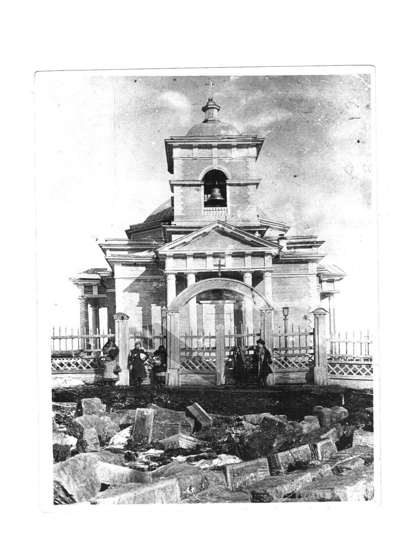 Тулун старый город