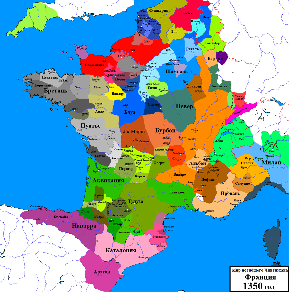 Герцогство нормандия. Королевство Франция карта 14 века. Карта Франции средних веков. Карта средневековой Франции 14 век. Франция в 11-13 ВВ карта.