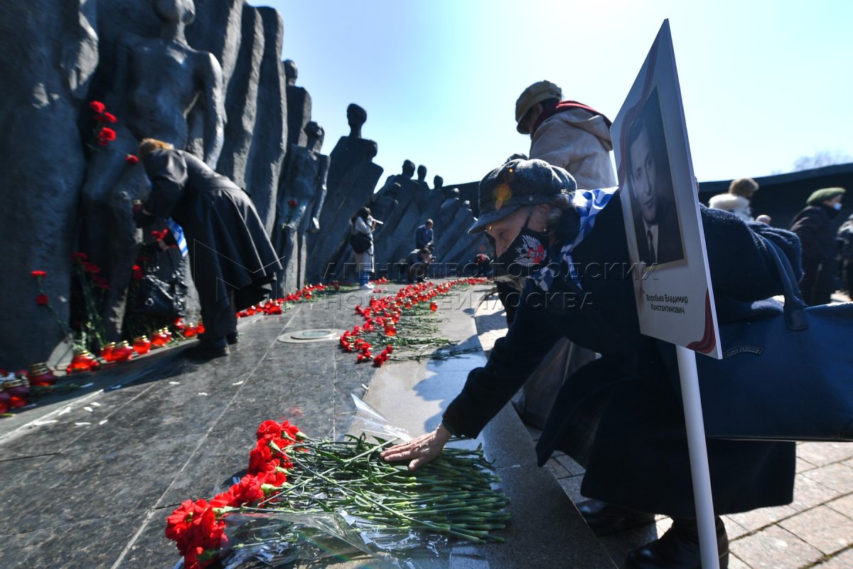 Памятник на Поклонной горе