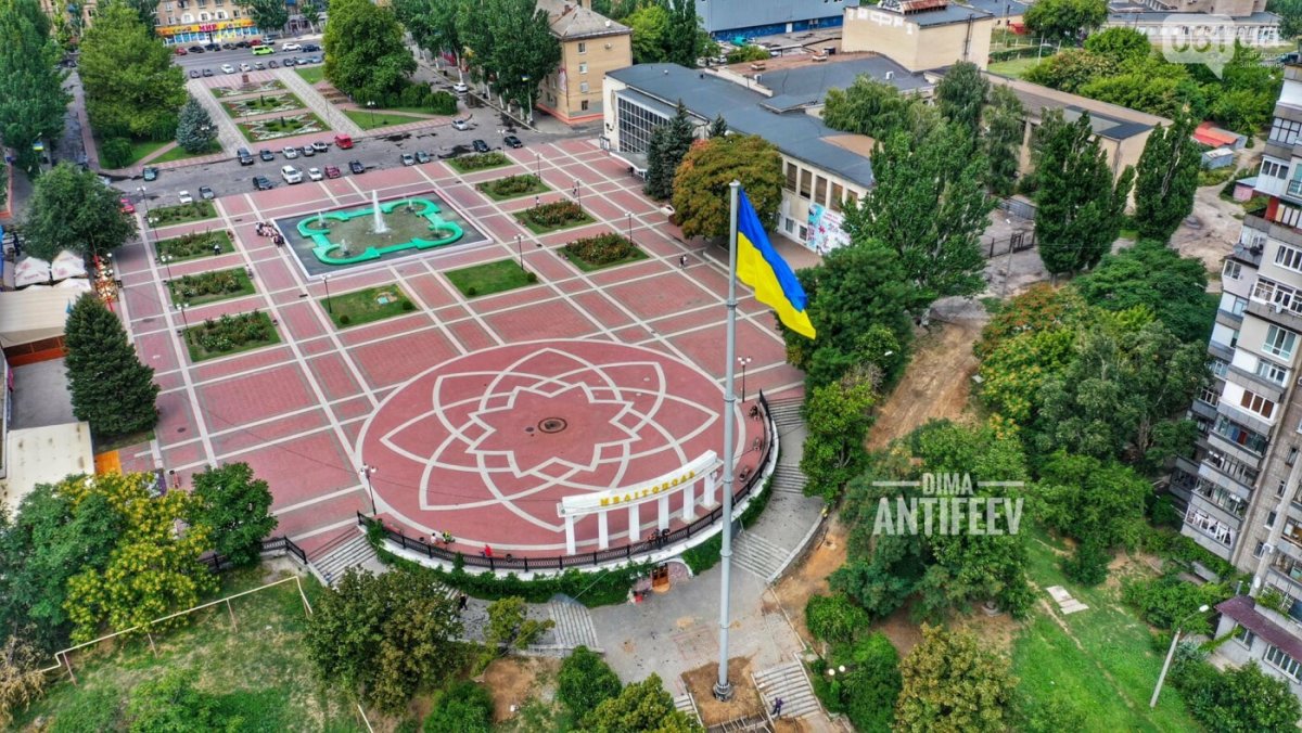 Город мелитополь. Мелитополь. Мелитополь площадь. Мелитополь города Украины. Мелитополь площадь Победы.