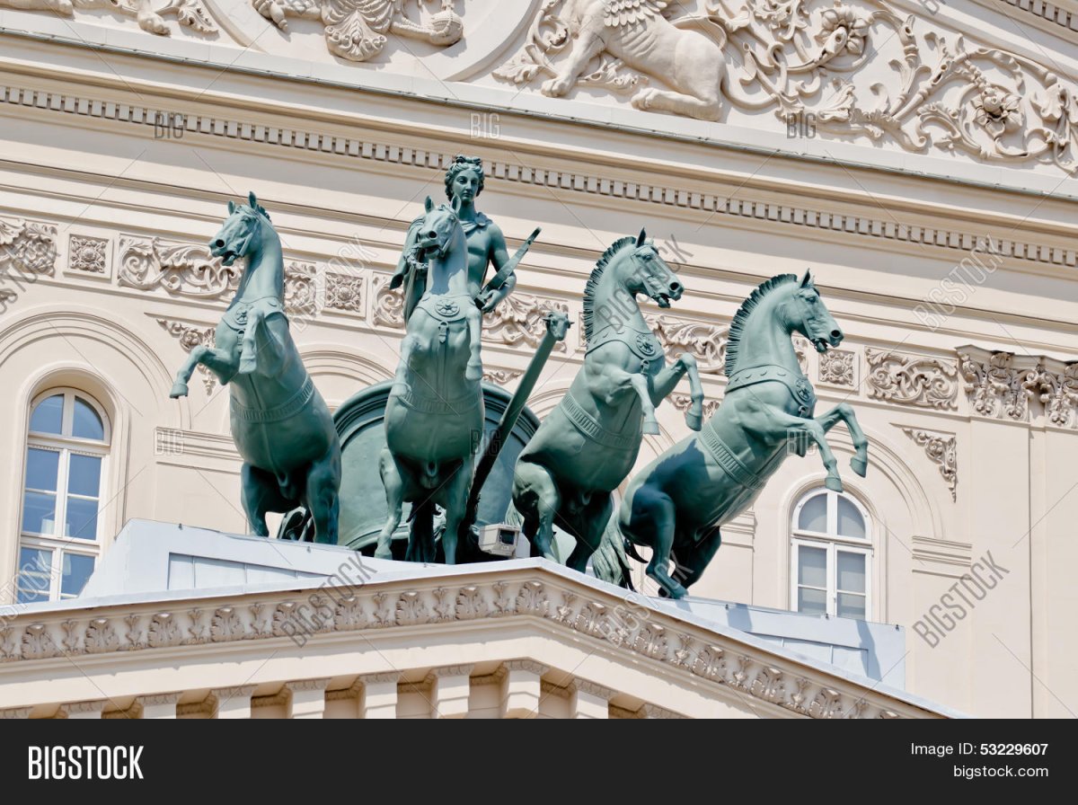 аполлон на большом театре