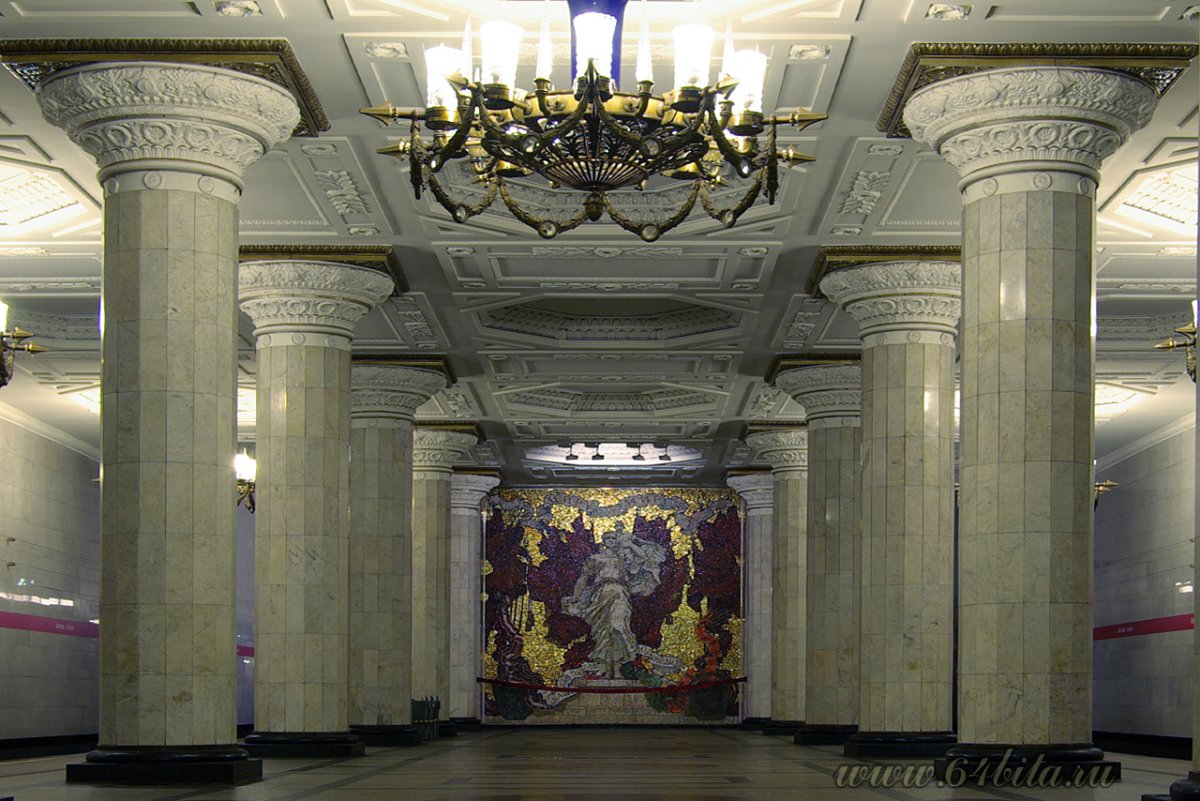 Московский метрополитен сталинский Ампир