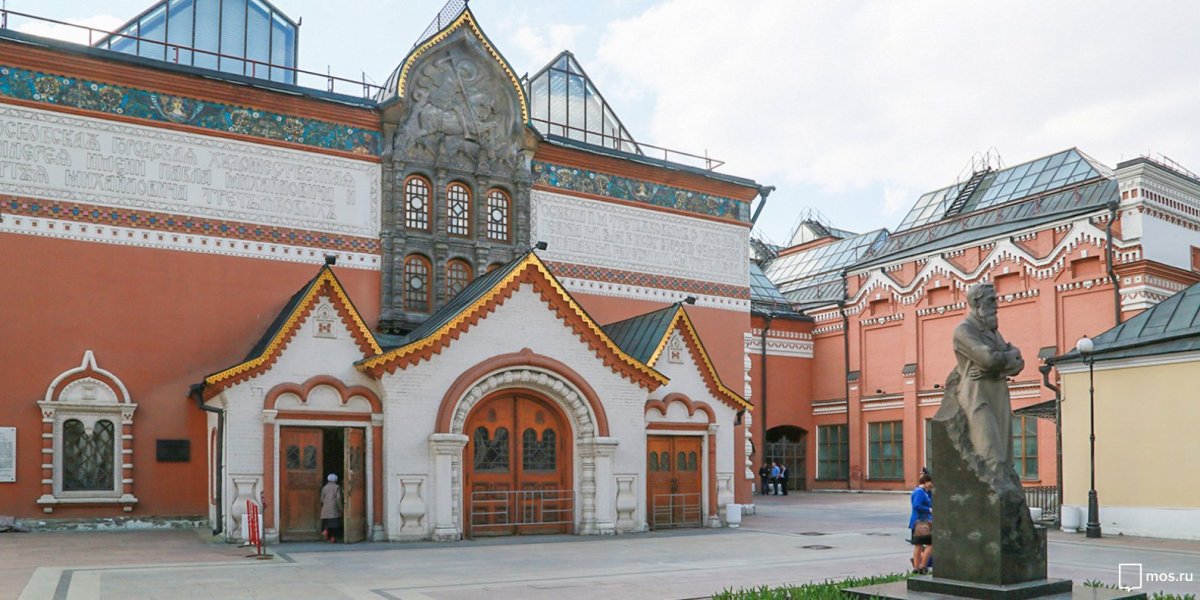 Третьяковская галерея в Москве