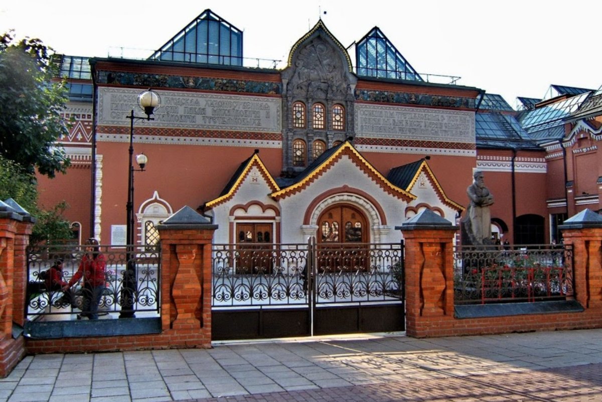 Третьяковская галерея в Москве