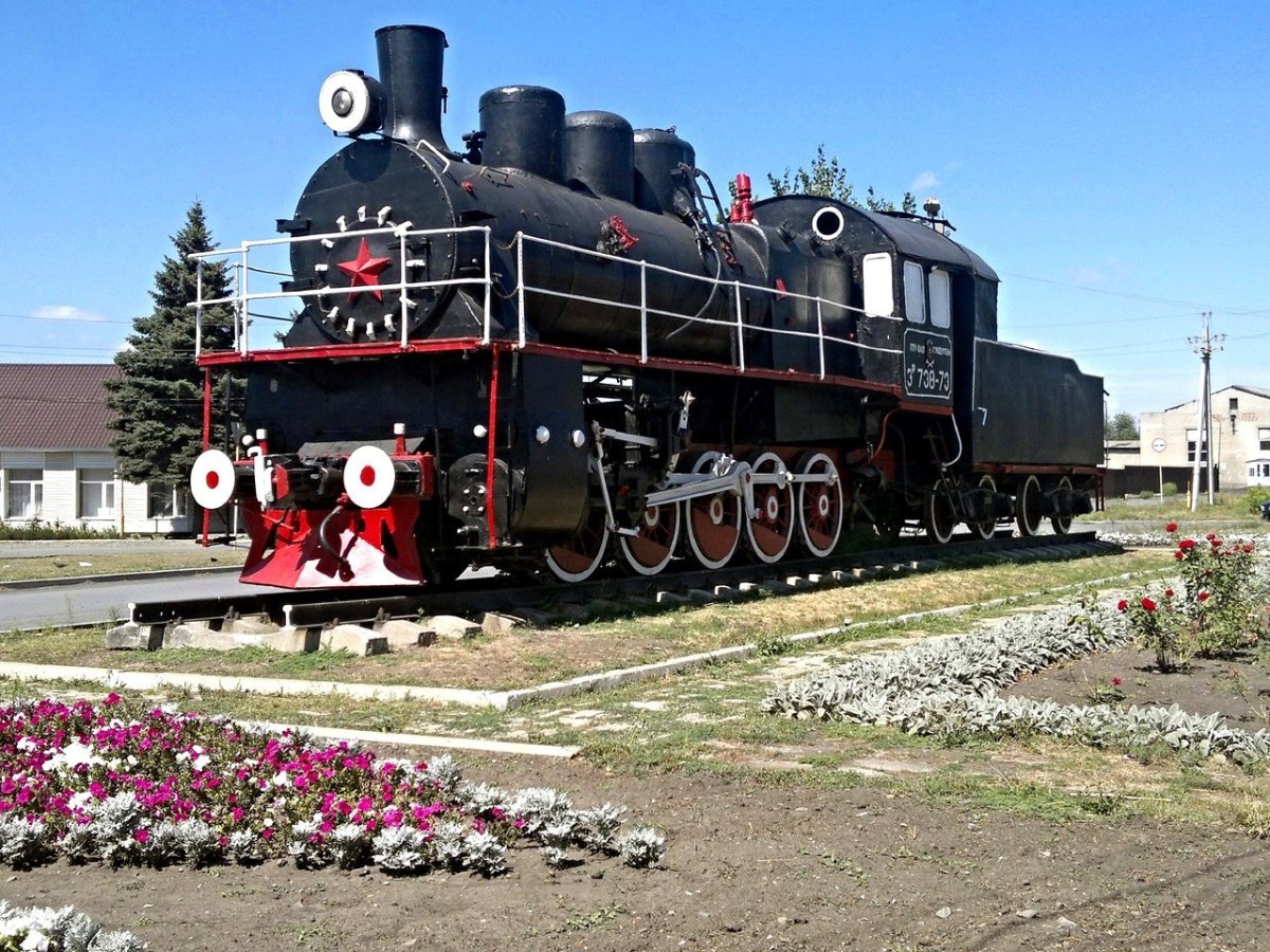Город Гуково паровоз