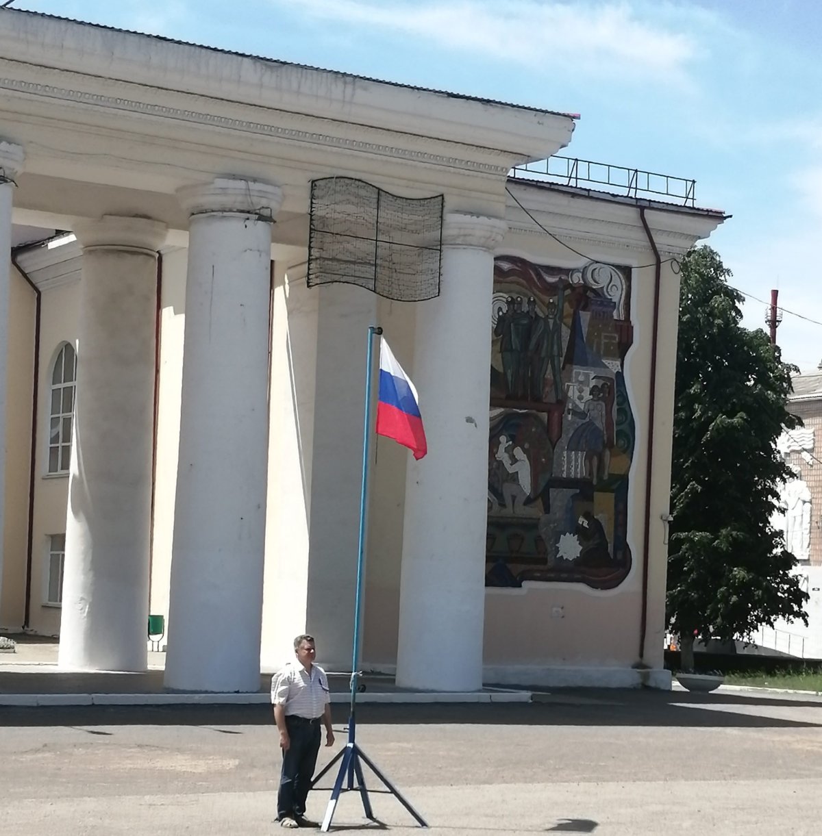 ДК город Гуково
