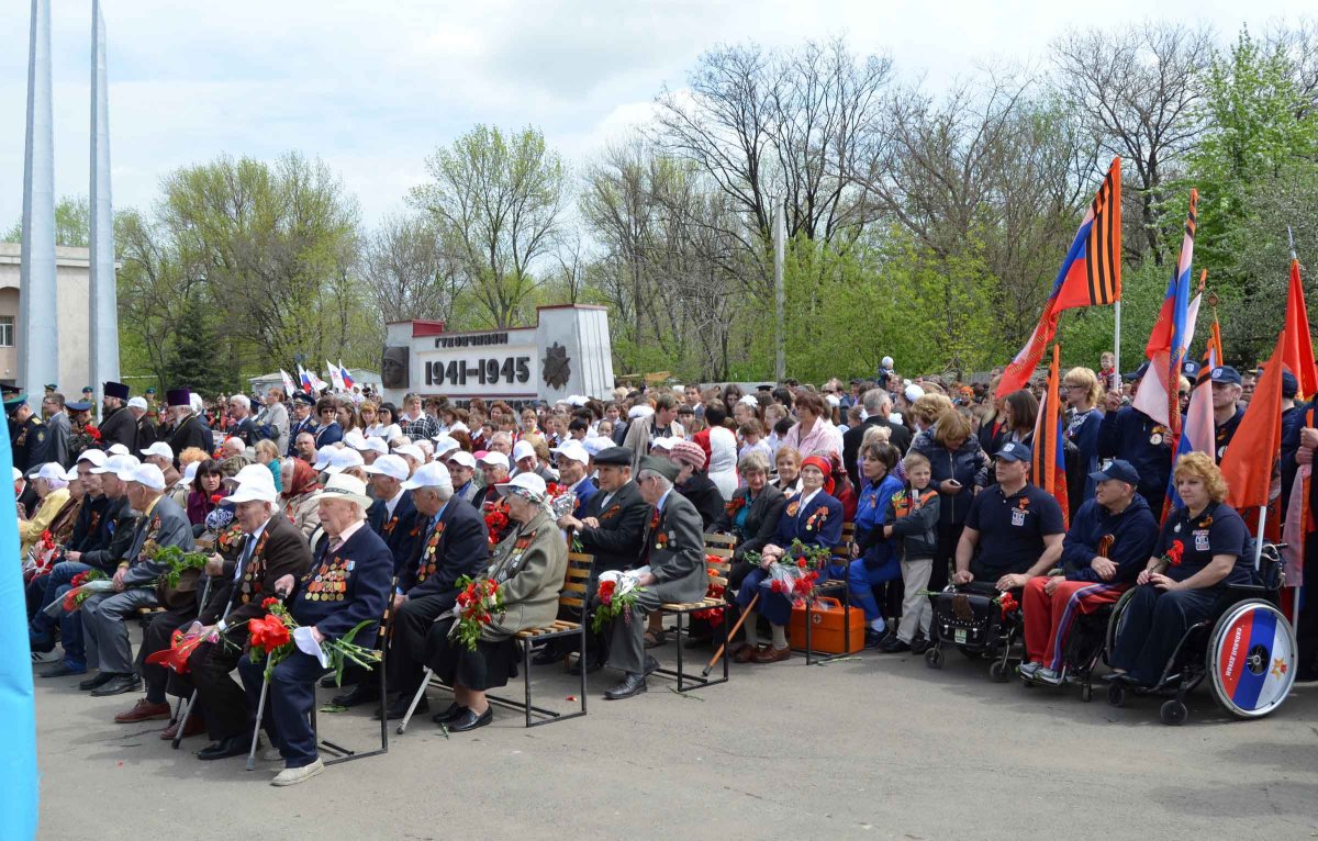 Ленин Гуково