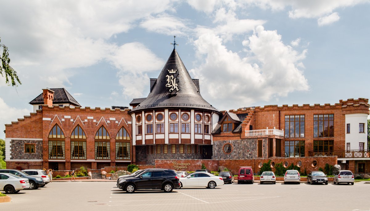 Резиденция королей калининград фото