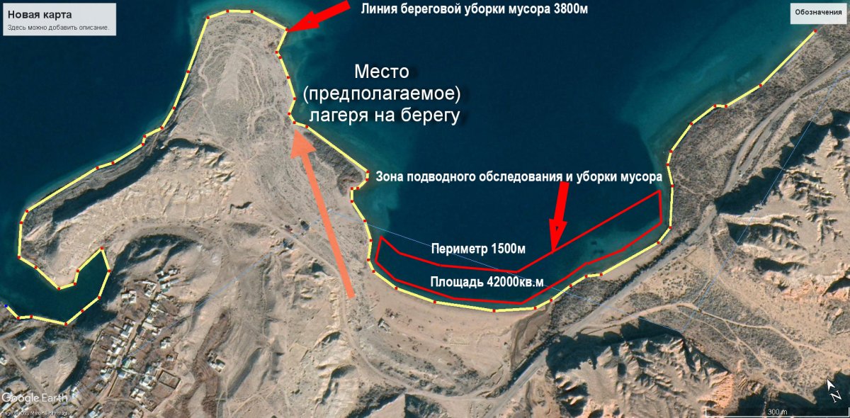 Карта Иссык-куля подробная с грязелечением