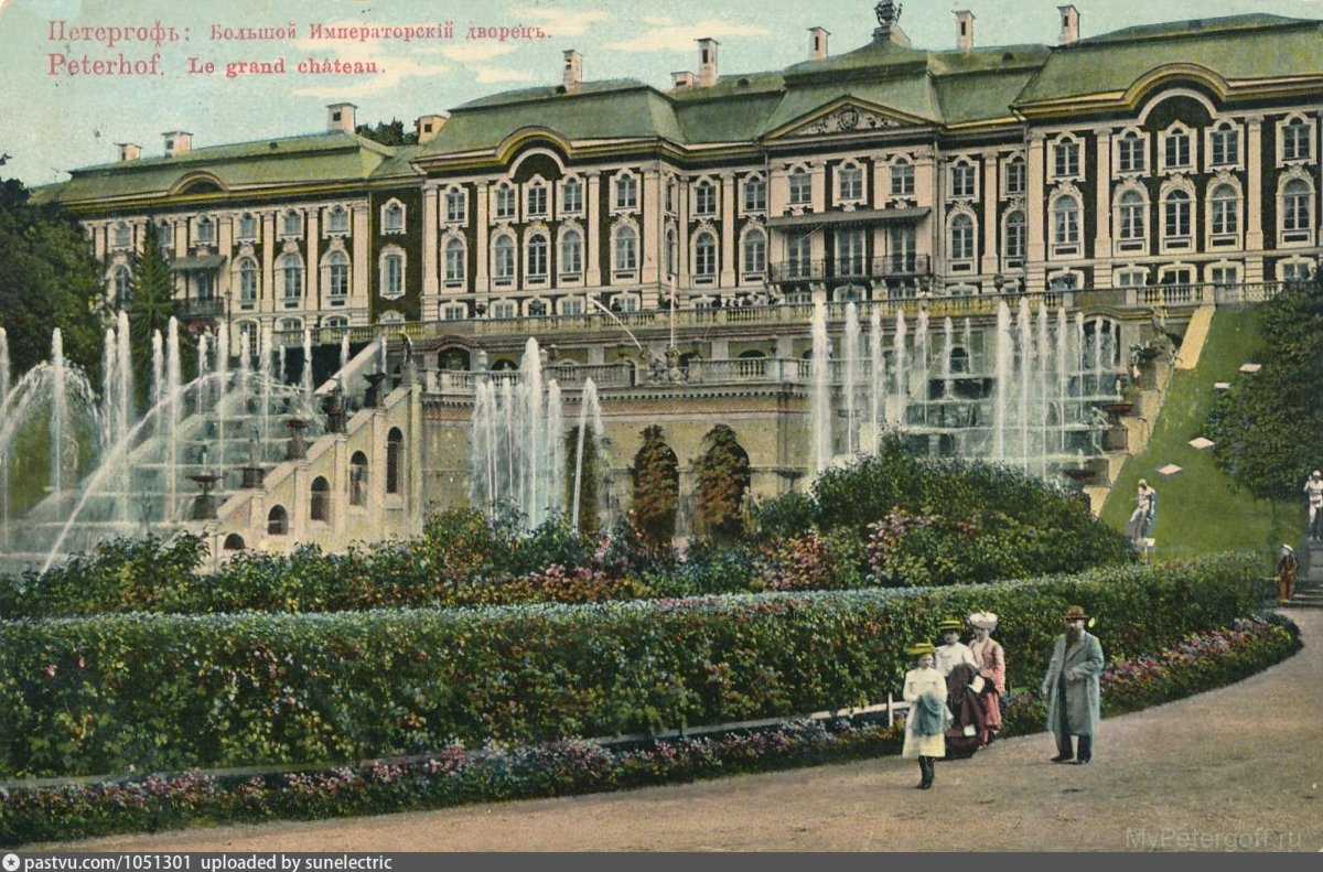 Малый дворец петергофа