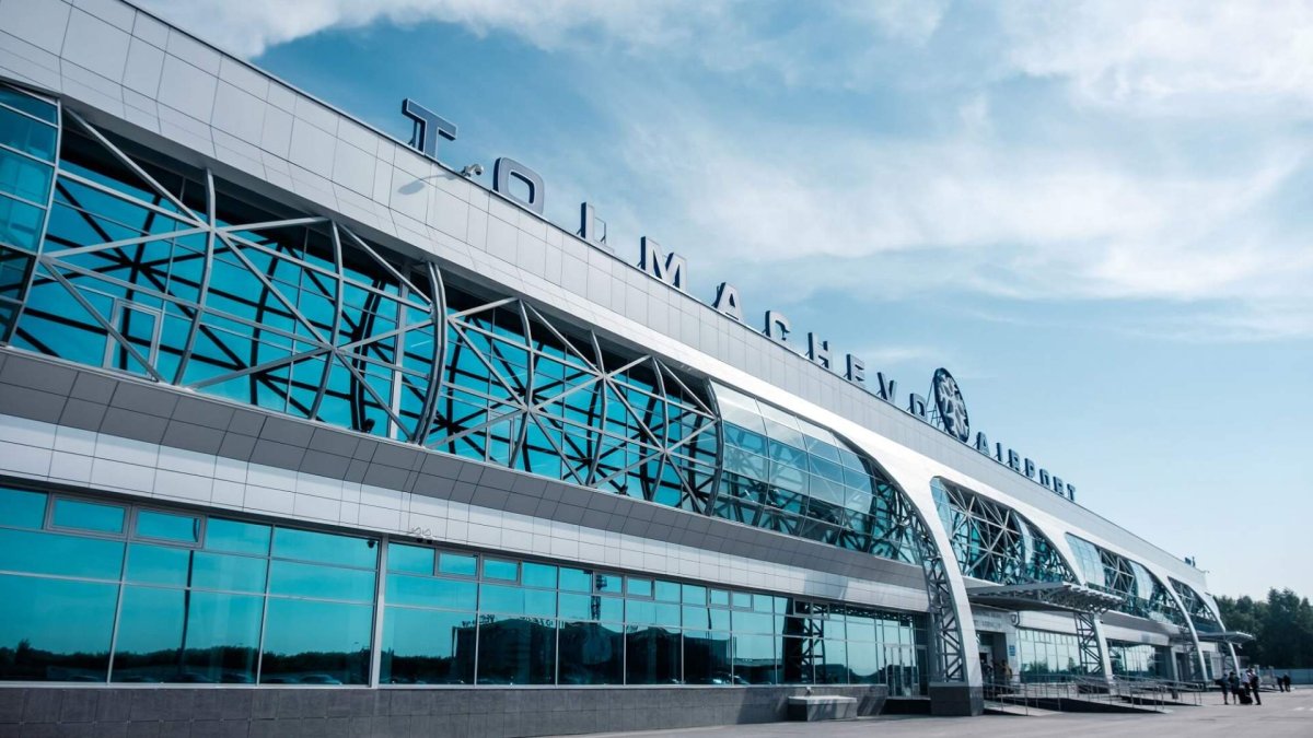 Толмачево Международный терминал