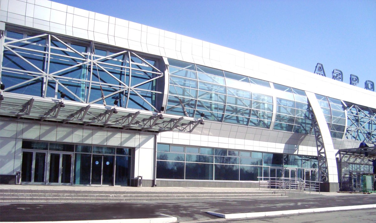 Международный терминал