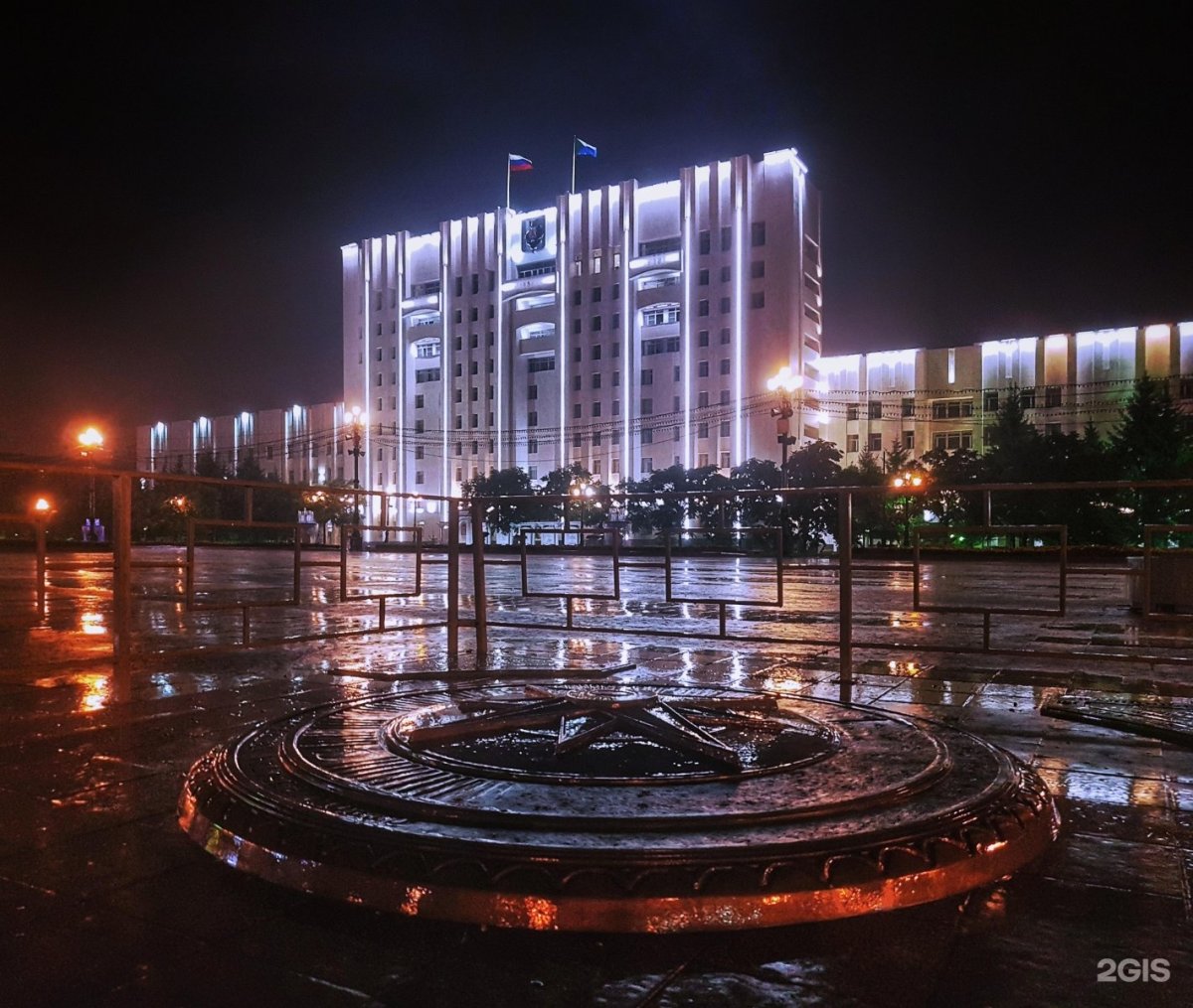 Дом правительства Хабаровского края
