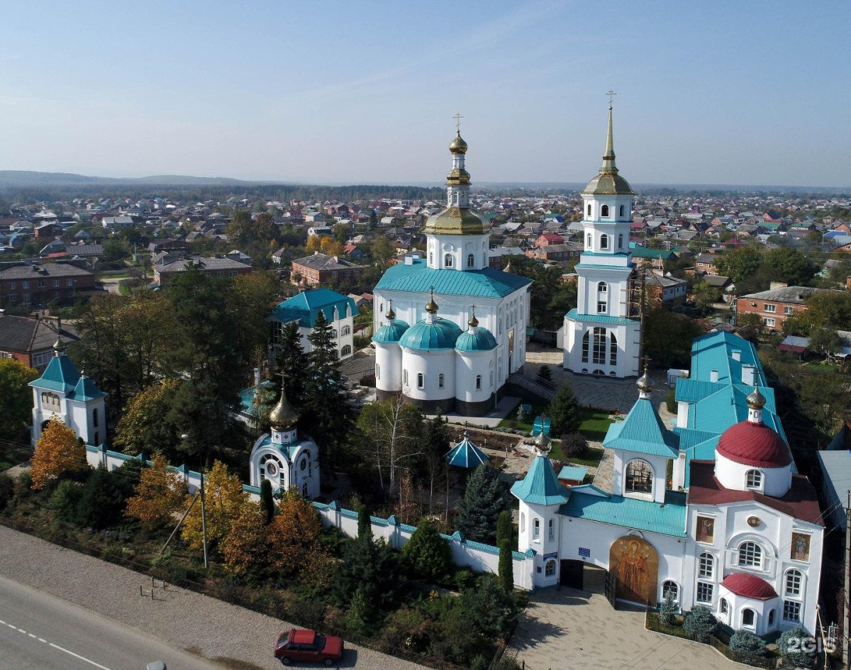 Краснодарский край г Апшеронский